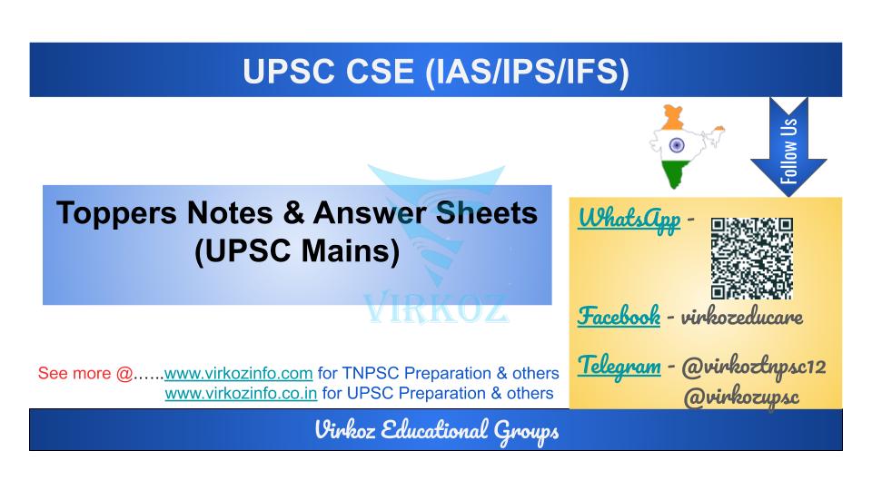 UPSC Mains Toppers notes 