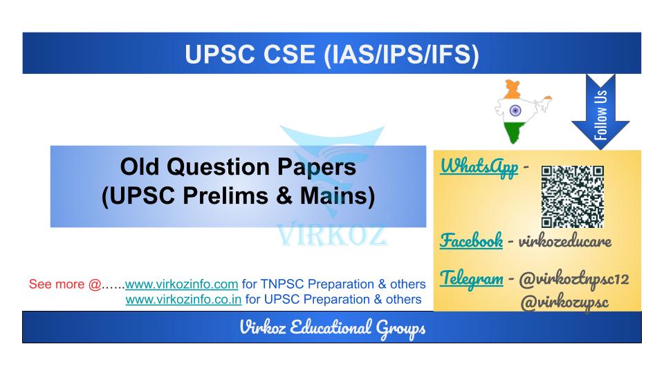 UPSC Prelims and mains Old Question Papers