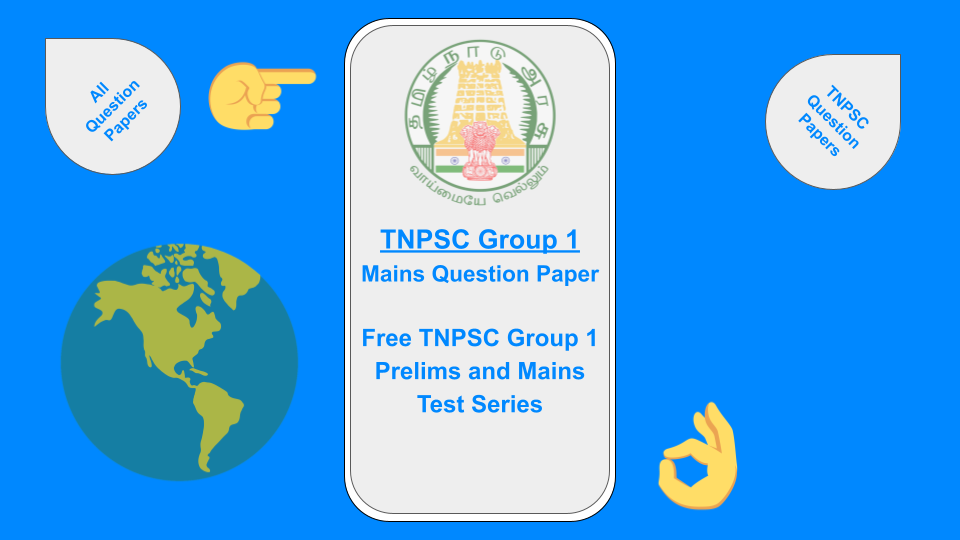 TNPSC Group 1 Question Paper