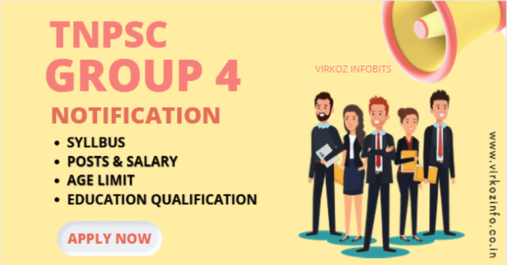 TNPSC Group 4 Posts and Salary Details