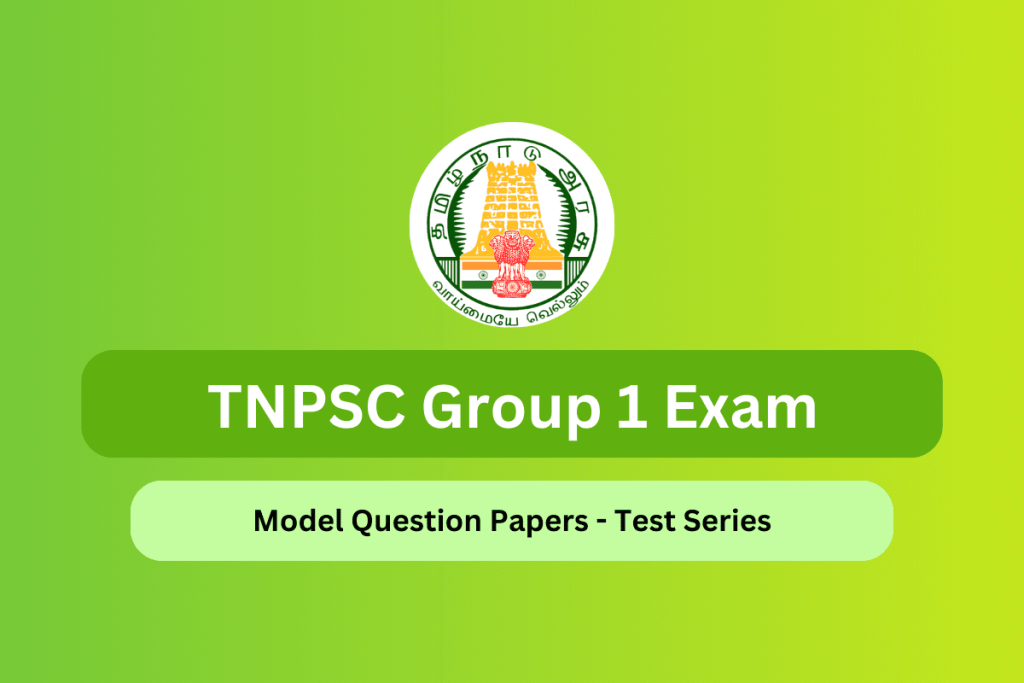TNPSC Group 1 Question Papers