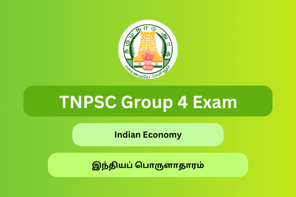 TNPSC Group 4 Indian Economy