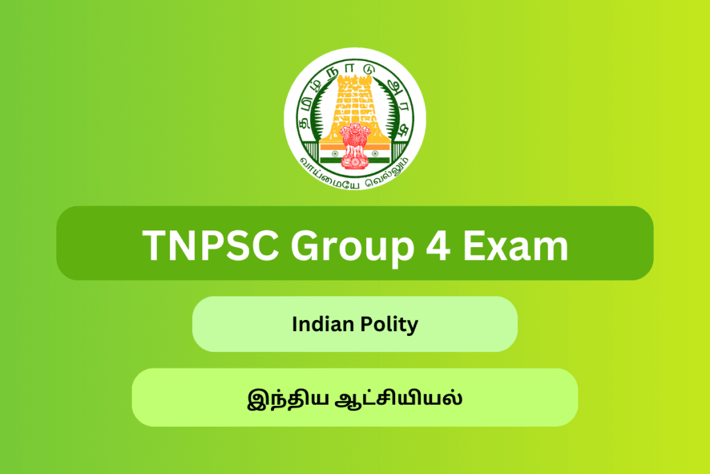 TNPSC Group 4 Indian Polity